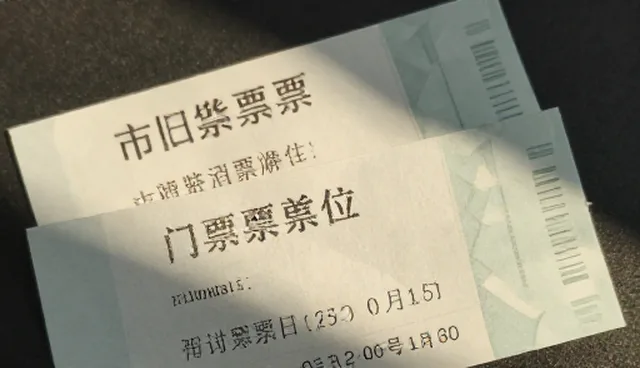 消费者需求如何影响包车服务的实际环节
